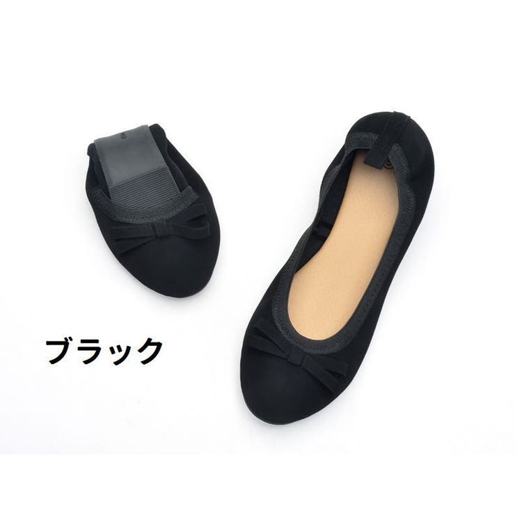 携帯スリッパ レディース おしゃれ | PlusNao | 詳細画像17 