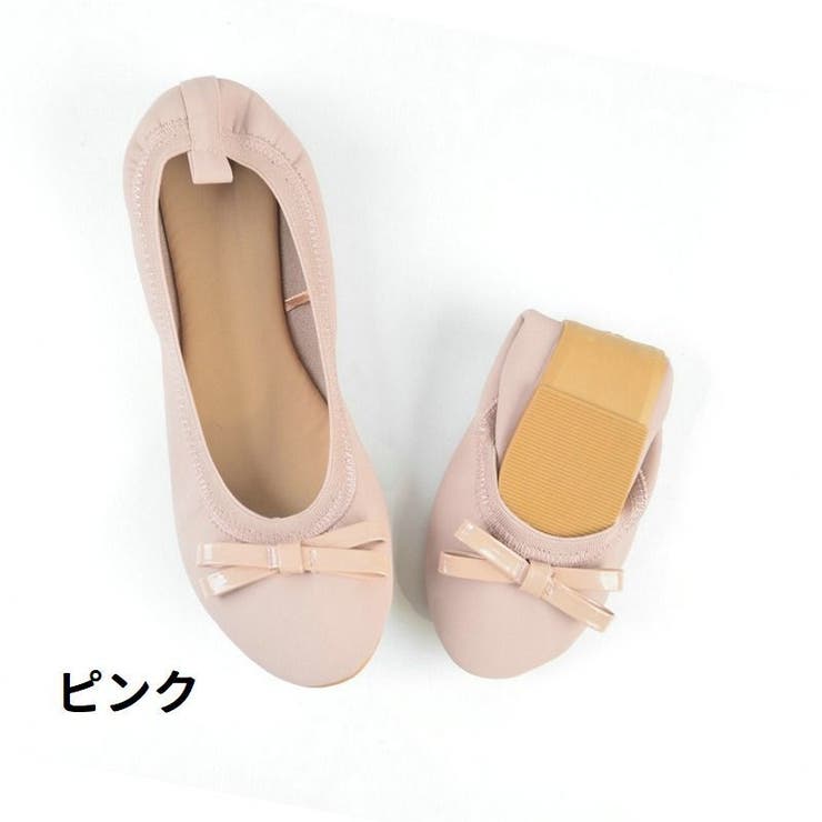 携帯スリッパ レディース おしゃれ | PlusNao | 詳細画像19 