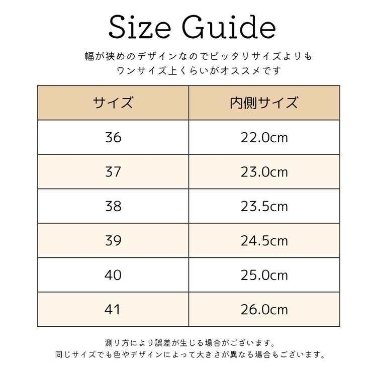 携帯スリッパ レディース おしゃれ | PlusNao | 詳細画像20 