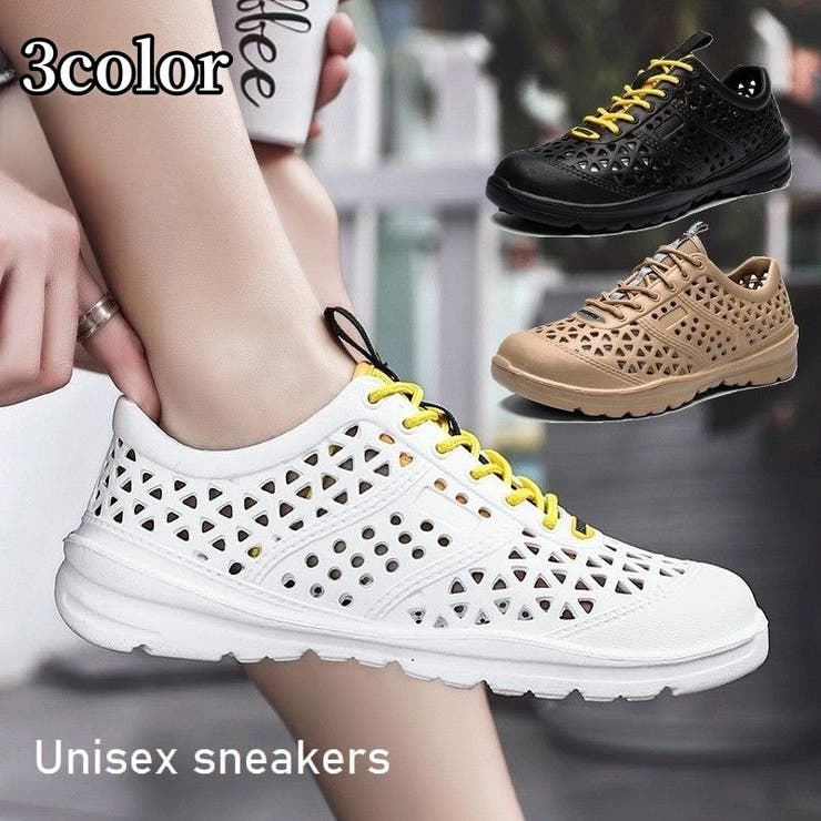 スニーカー レインシューズ メッシュ | PlusNao | 詳細画像1 