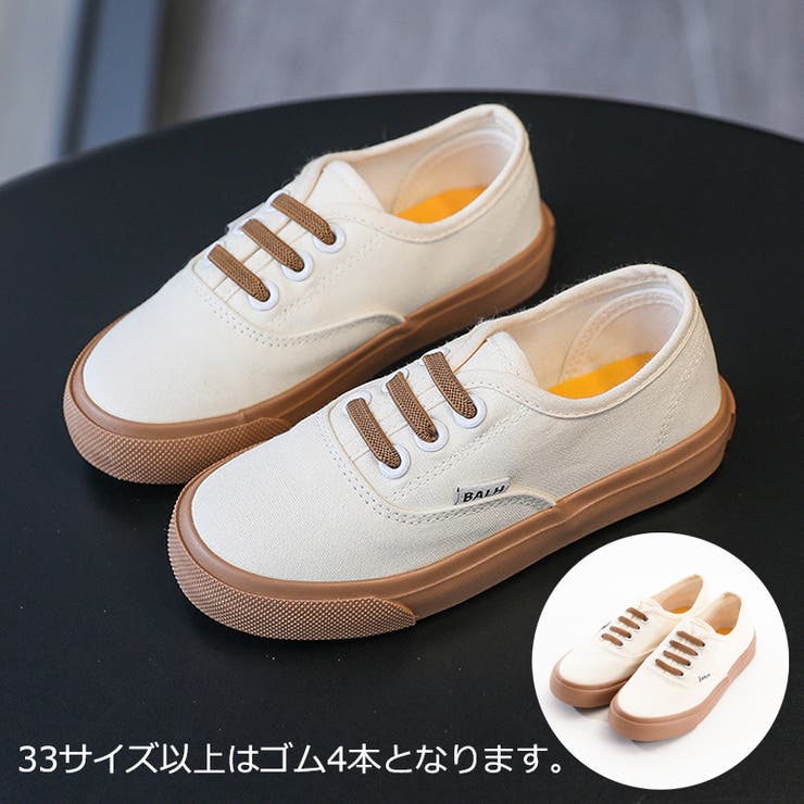 スニーカー キャンバスシューズ 子供用[品番:FQ000139049 スニーカー キャンバスシューズ 子供用[品番:FQ000139049