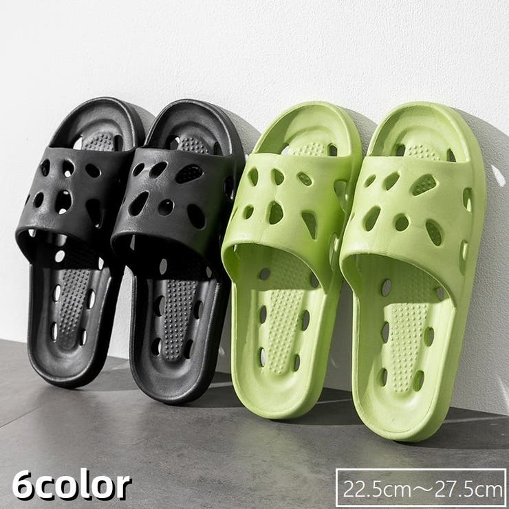 シャワーサンダル バススリッパ 前開き | PlusNao | 詳細画像1 