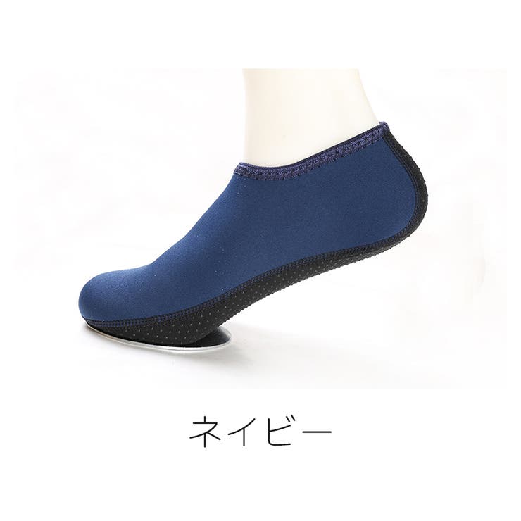 マリンシューズ ウォーターシューズ 大人 | PlusNao | 詳細画像12 