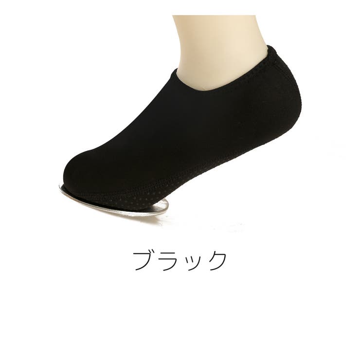 マリンシューズ ウォーターシューズ 大人 | PlusNao | 詳細画像8 