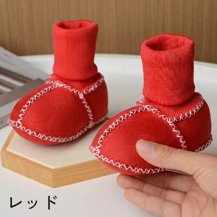 ファーストシューズ ソックスシューズ ベビー | PlusNao | 詳細画像2 