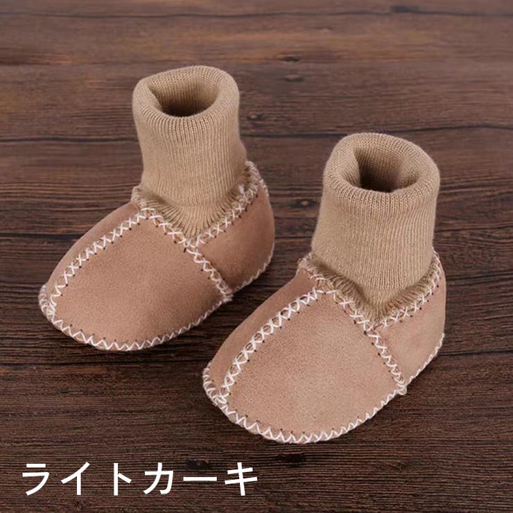 ファーストシューズ ソックスシューズ ベビー | PlusNao | 詳細画像5 
