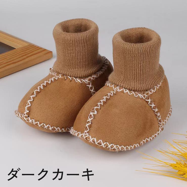 ファーストシューズ ソックスシューズ ベビー | PlusNao | 詳細画像6 