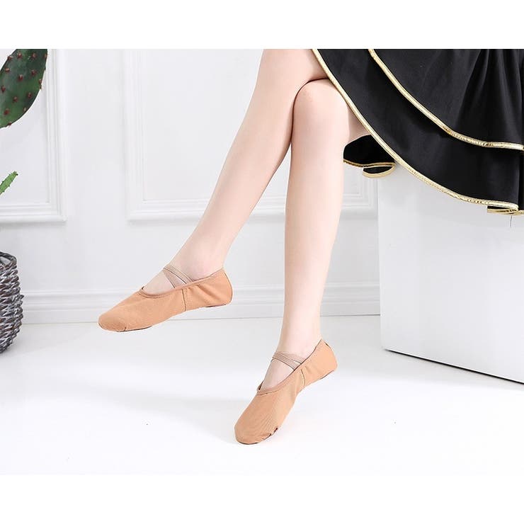 バレエシューズ キッズ 子供用 | PlusNao | 詳細画像4 