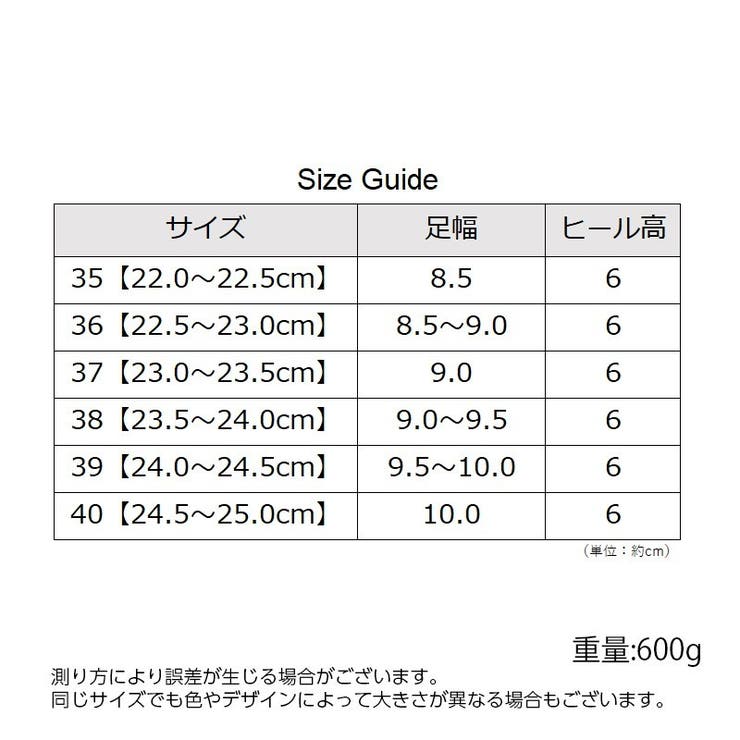ショートブーツ レディース スクエアトゥ | PlusNao | 詳細画像20 