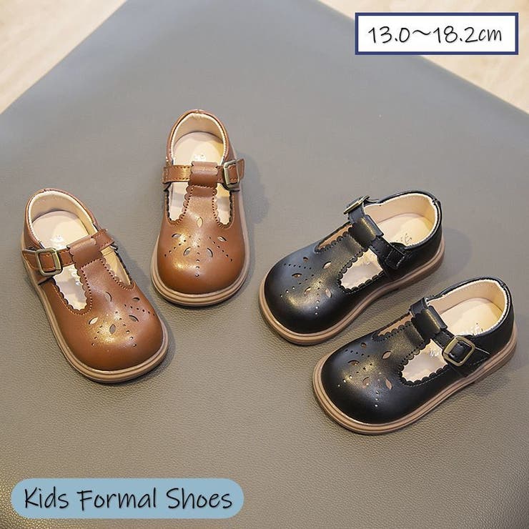 フォーマルシューズ キッズ ベビー | PlusNao | 詳細画像1 