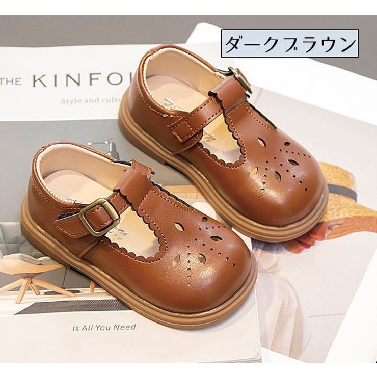 フォーマルシューズ キッズ ベビー | PlusNao | 詳細画像16 