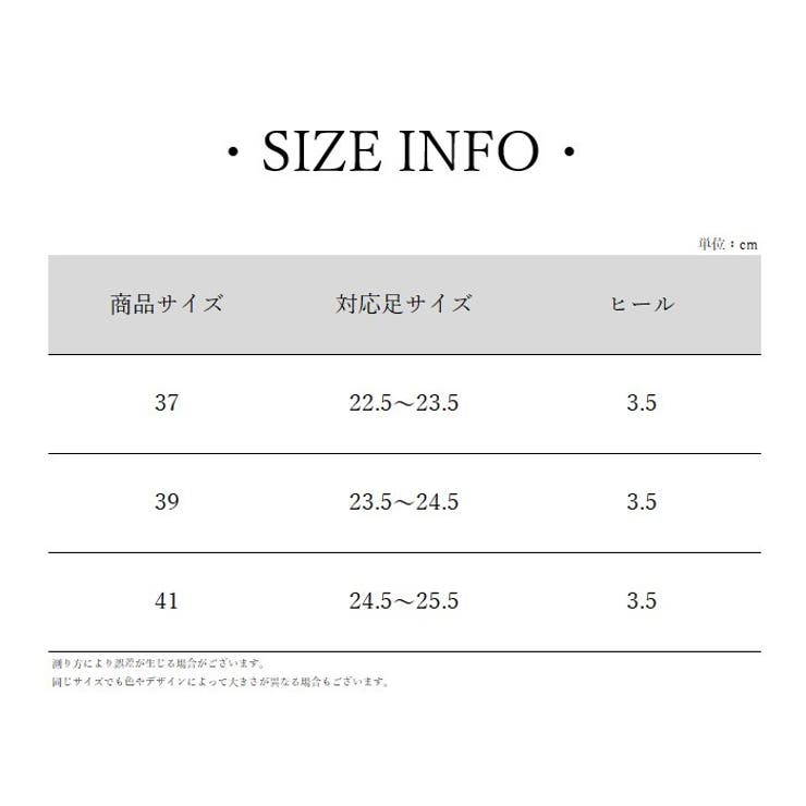 プラットフォームサンダル 厚底サンダル つっかけサンダル | PlusNao | 詳細画像13 