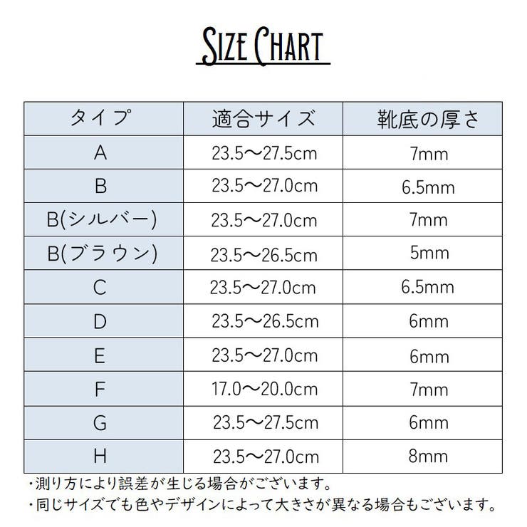 スリッパ レディース メンズ | PlusNao | 詳細画像8 