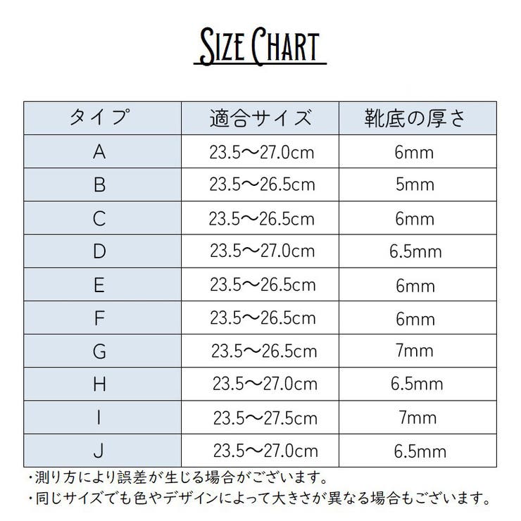 スリッパ レディース メンズ | PlusNao | 詳細画像8 