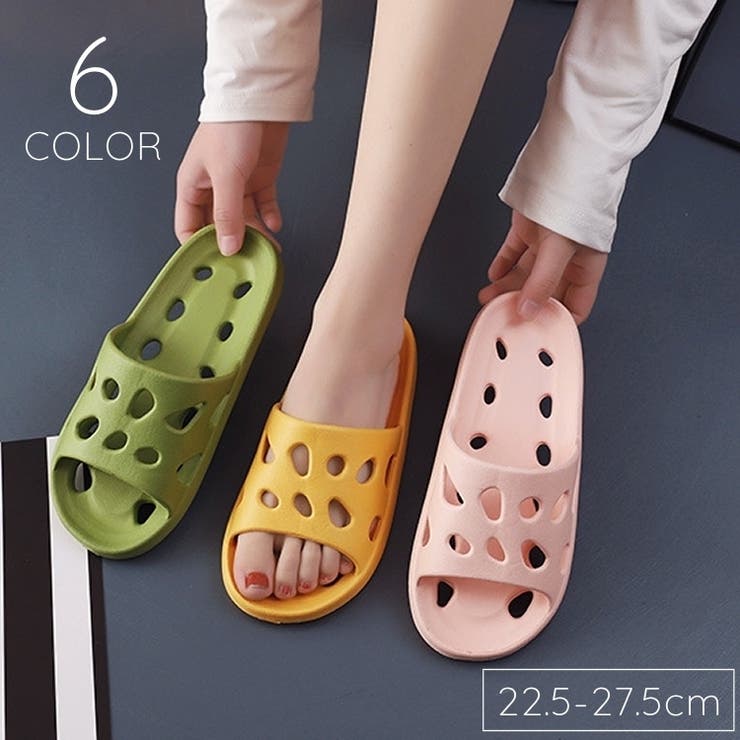 シャワーサンダル バススリッパ 男女兼用 | PlusNao | 詳細画像1 