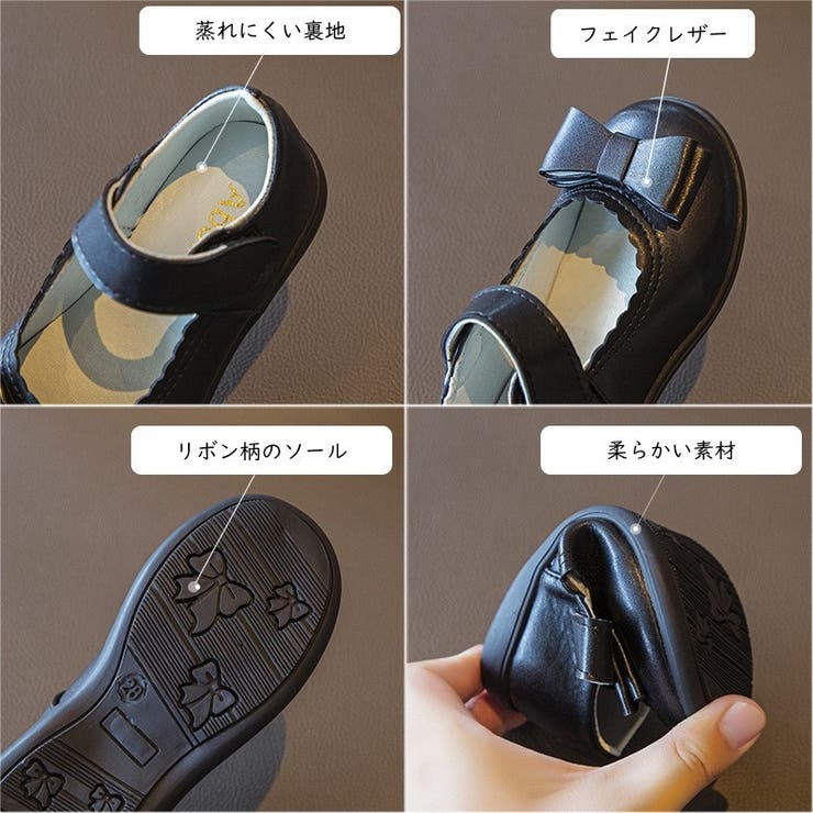 フォーマルシューズ パンプス フラットシューズ | PlusNao | 詳細画像15 