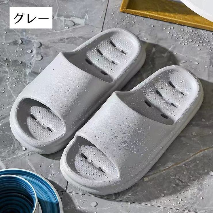 シャワーサンダル ルームシューズ バススリッパ | PlusNao | 詳細画像11 