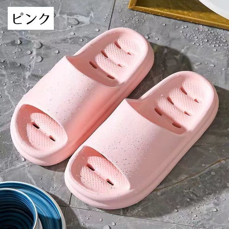 シャワーサンダル ルームシューズ バススリッパ | PlusNao | 詳細画像13 