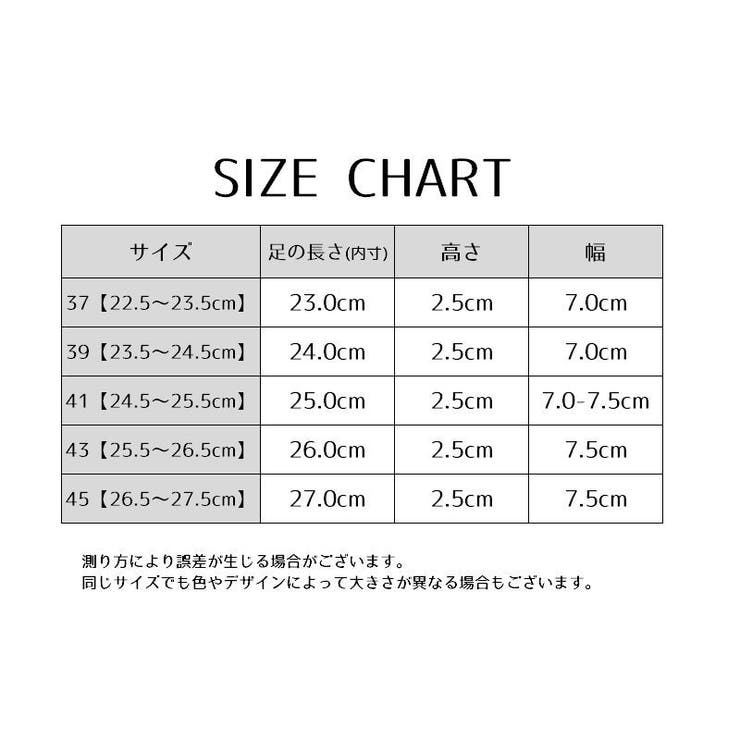 シャワーサンダル ルームシューズ バススリッパ | PlusNao | 詳細画像14 