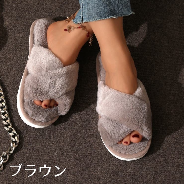 スリッパ 前あき ルームシューズ | PlusNao | 詳細画像13 