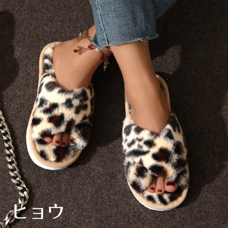 スリッパ 前あき ルームシューズ | PlusNao | 詳細画像17 