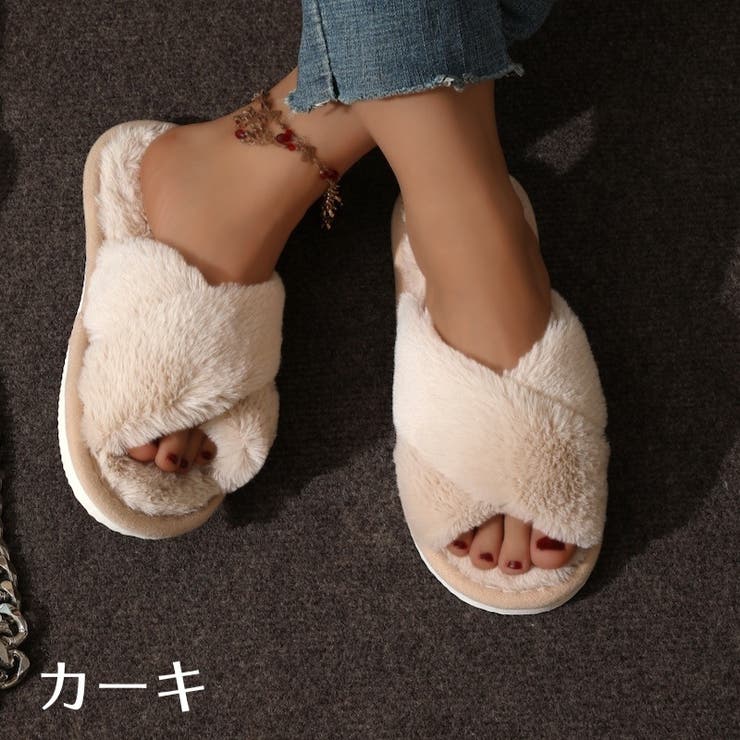 スリッパ 前あき ルームシューズ | PlusNao | 詳細画像19 