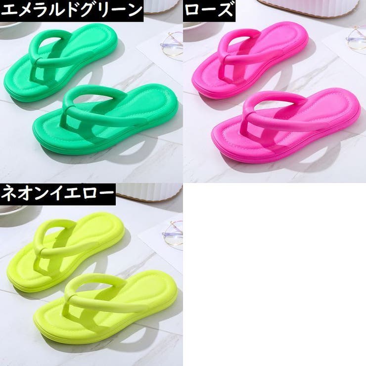 トングサンダル レディース ビーチサンダル | PlusNao | 詳細画像20 