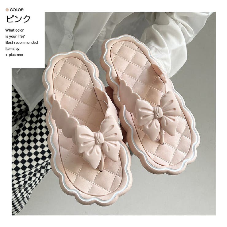 ビーチサンダル レディース ビーサン | PlusNao | 詳細画像10 