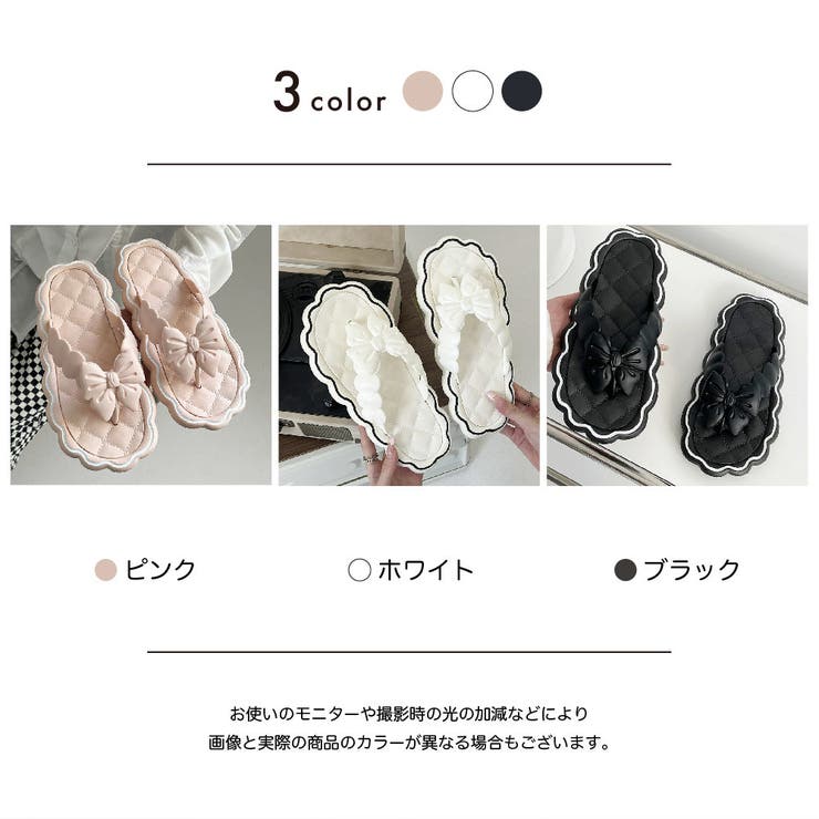 ビーチサンダル レディース ビーサン | PlusNao | 詳細画像11 