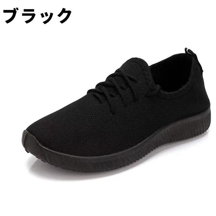 スニーカー 靴 シューズ | PlusNao | 詳細画像19 