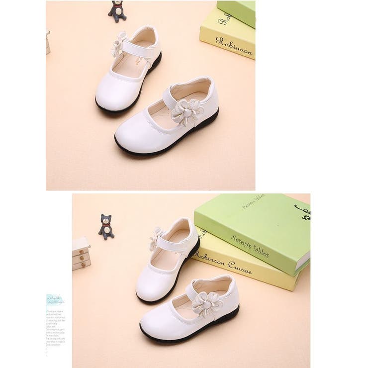 フォーマル靴 フォーマルシューズ キッズ | PlusNao | 詳細画像14 