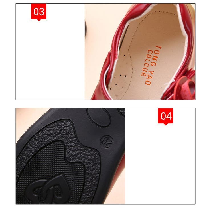 フォーマル靴 フォーマルシューズ キッズ | PlusNao | 詳細画像17 