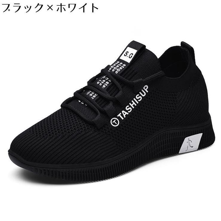 スニーカー レディース 紐靴 | PlusNao | 詳細画像18 