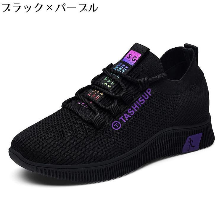 スニーカー レディース 紐靴 | PlusNao | 詳細画像19 