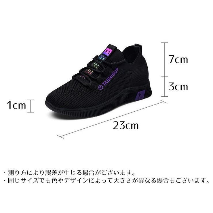 スニーカー レディース 紐靴 | PlusNao | 詳細画像20 