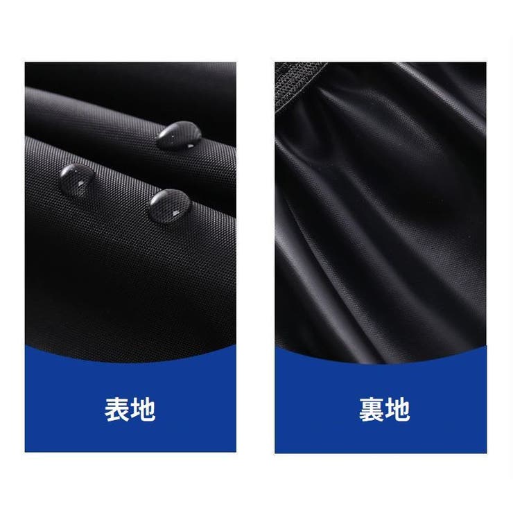 レインシューズカバー 靴カバー ロング丈 | PlusNao | 詳細画像14 