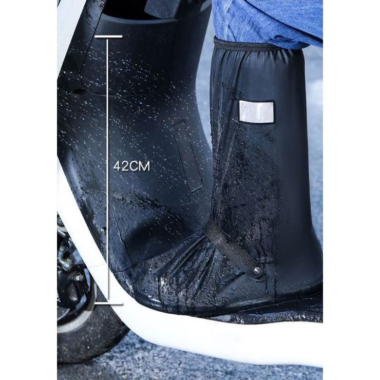 レインシューズカバー 靴カバー ロング丈 | PlusNao | 詳細画像8 