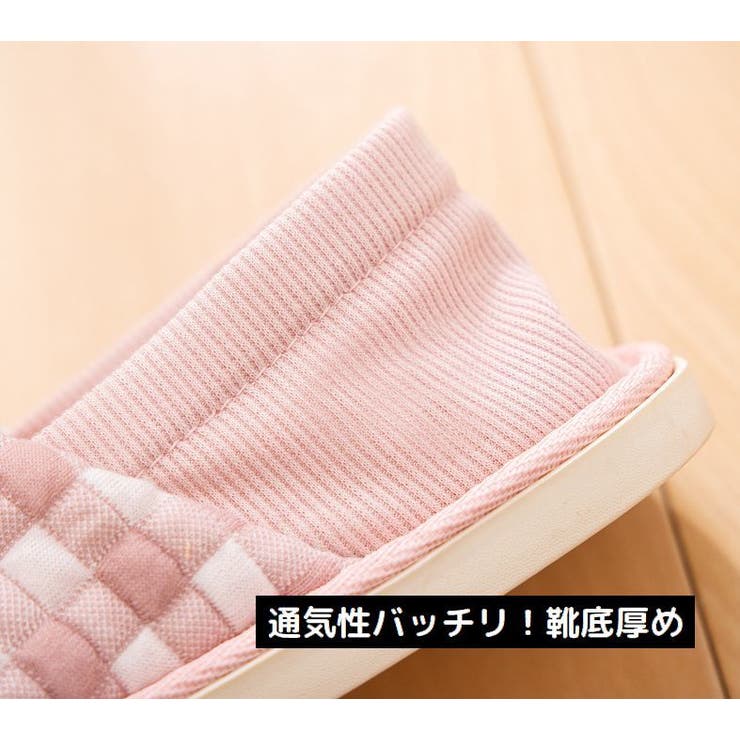 ルームシューズ 介護シューズ リハビリシューズ | PlusNao | 詳細画像16 