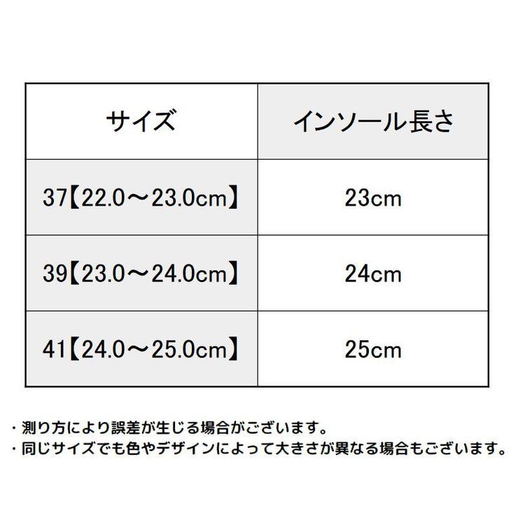 ルームシューズ 介護シューズ リハビリシューズ | PlusNao | 詳細画像20 