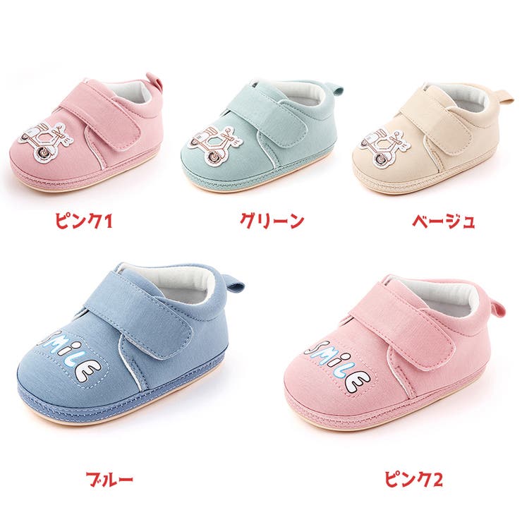 ベビーシューズ ベビー キッズ | PlusNao | 詳細画像19 