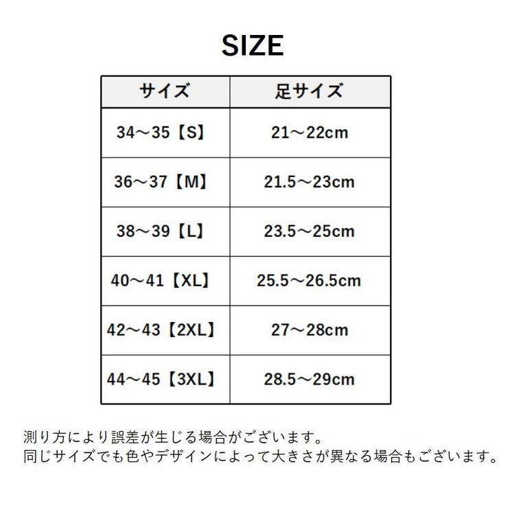 マリンシューズ ウォーターシューズ アクアシューズ | PlusNao | 詳細画像12 