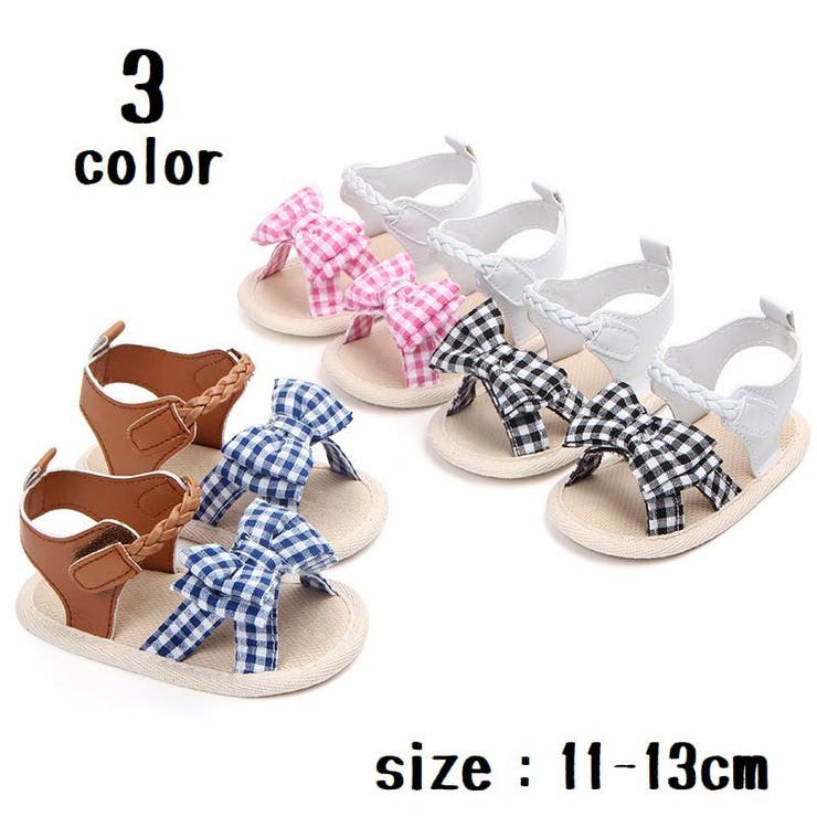 サンダル ベビー用 ファーストシューズ | PlusNao | 詳細画像1 