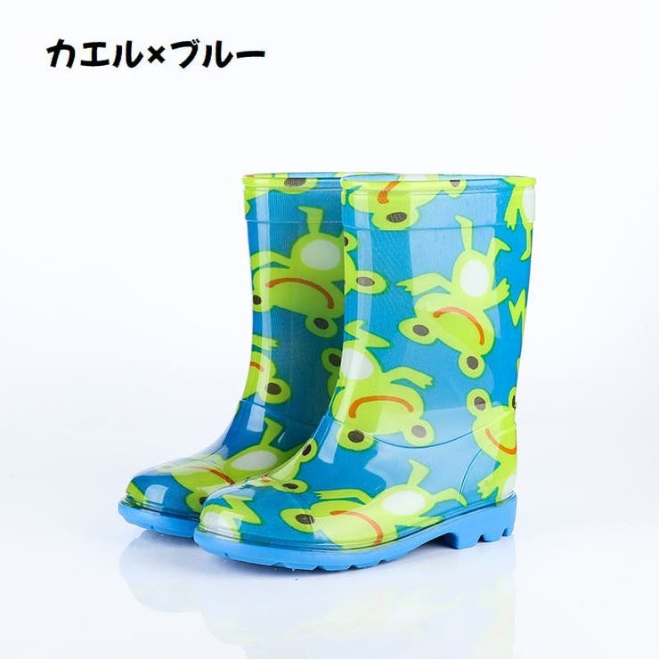 レインブーツ レインシューズ 長靴 | PlusNao | 詳細画像9 