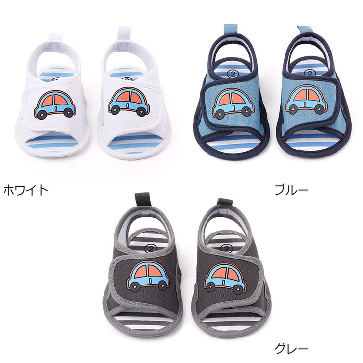 ベビー キッズ ベビーシューズ | PlusNao | 詳細画像18 