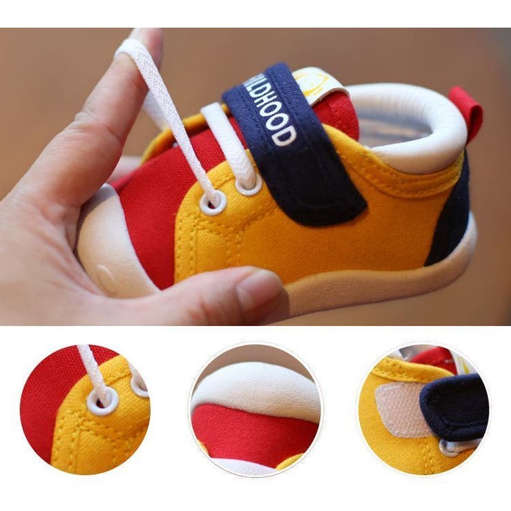 ファーストシューズ スニーカー ベビー靴 | PlusNao | 詳細画像11 