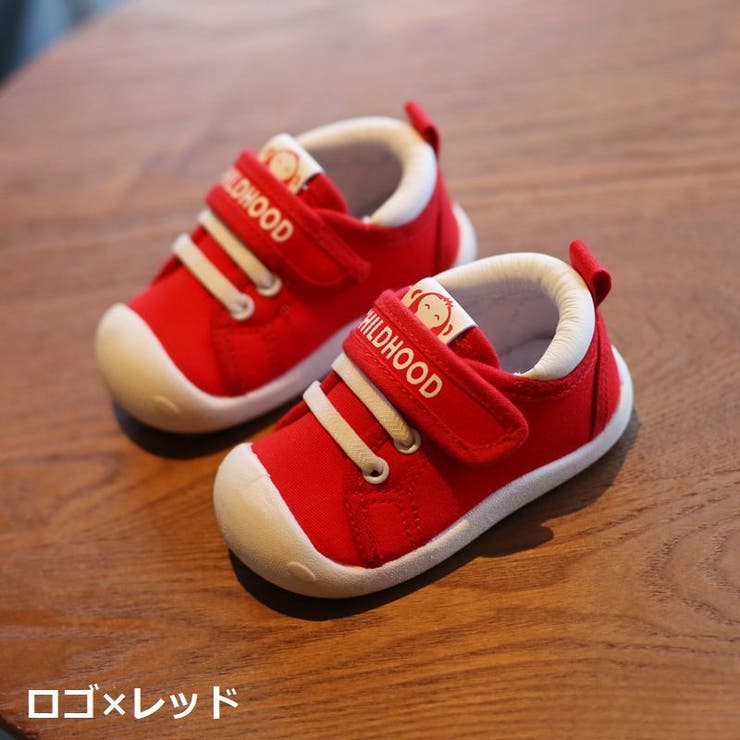 ファーストシューズ スニーカー ベビー靴 | PlusNao | 詳細画像13 