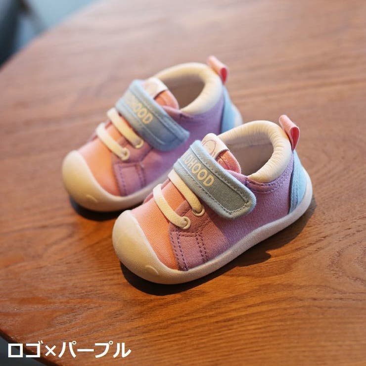 ファーストシューズ スニーカー ベビー靴 | PlusNao | 詳細画像16 