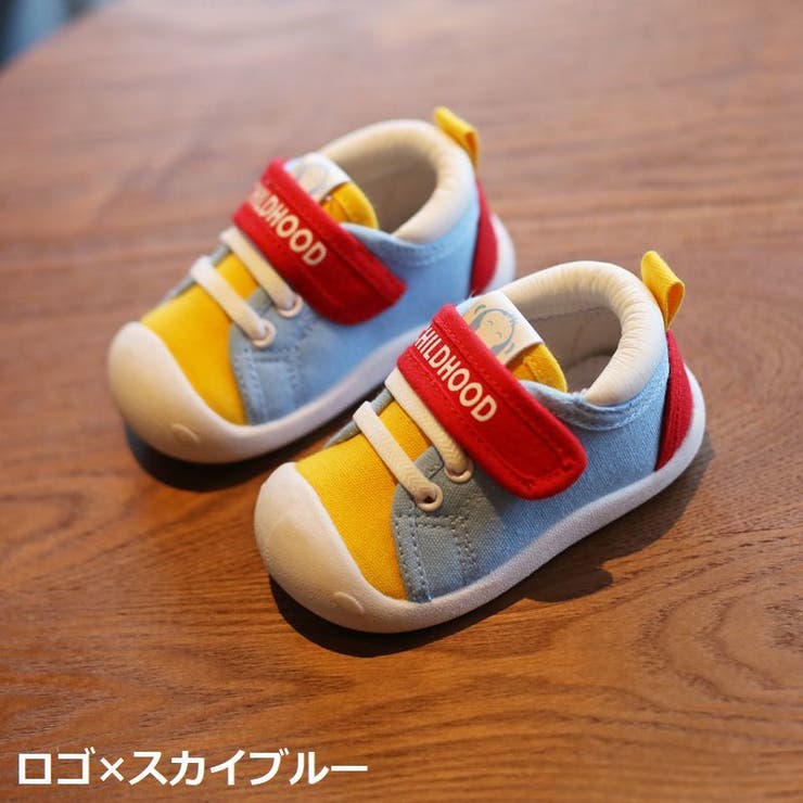 ファーストシューズ スニーカー ベビー靴 | PlusNao | 詳細画像17 