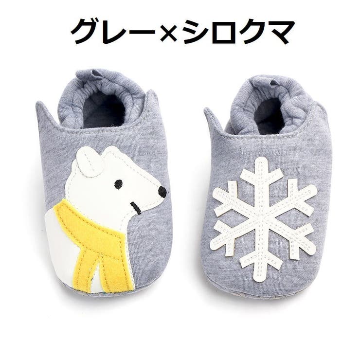 ファーストシューズ ベビー 赤ちゃん | PlusNao | 詳細画像13 