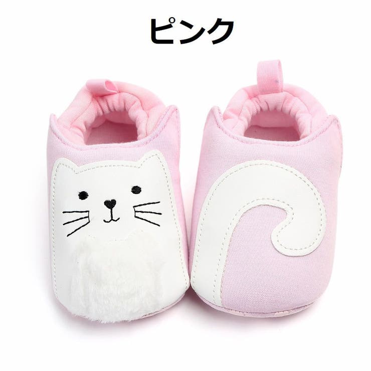 ファーストシューズ ベビー 赤ちゃん | PlusNao | 詳細画像2 